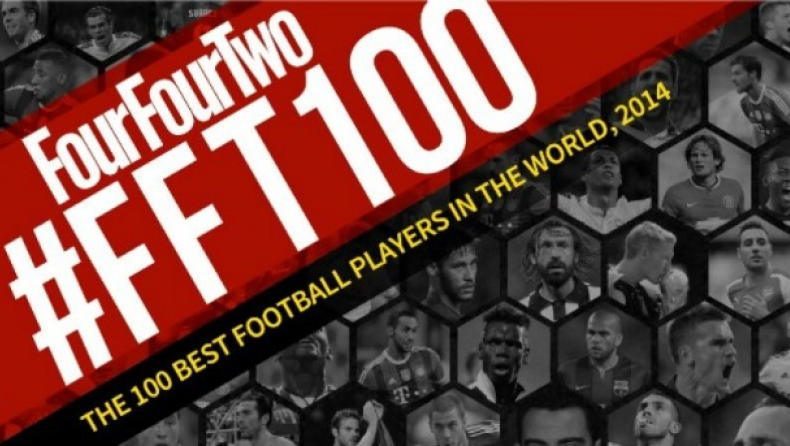 Οι 100 καλύτεροι του 2014 (50-41)