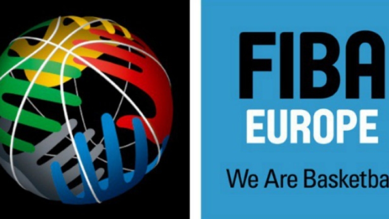 Κληρώνει για το Eurobasket 2015