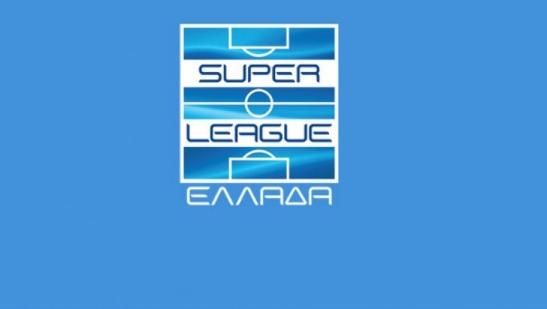 Οι ευχές της Super League