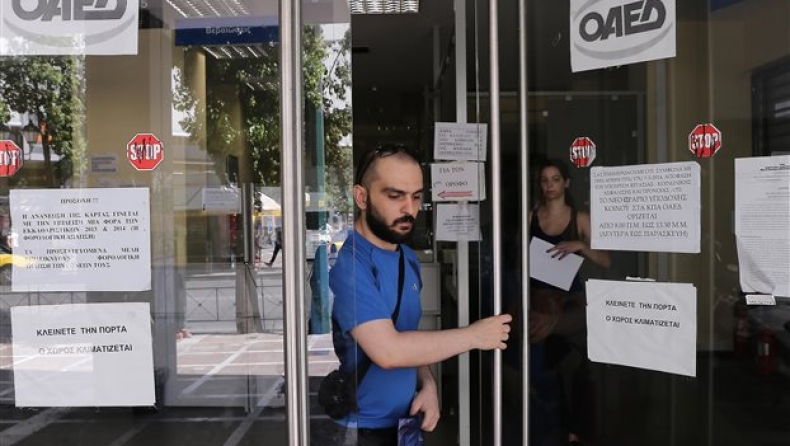 Στο 25,5% η ανεργία στην Ελλάδα