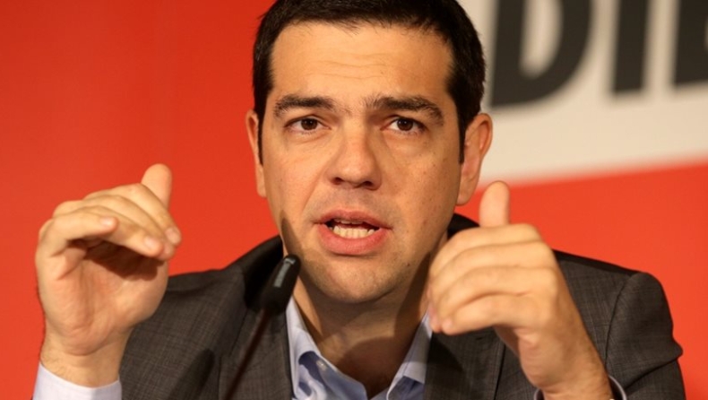 Τσίπρας: Πολύ σύντομα η Ελλάδα θα έχει άλλη κυβέρνηση