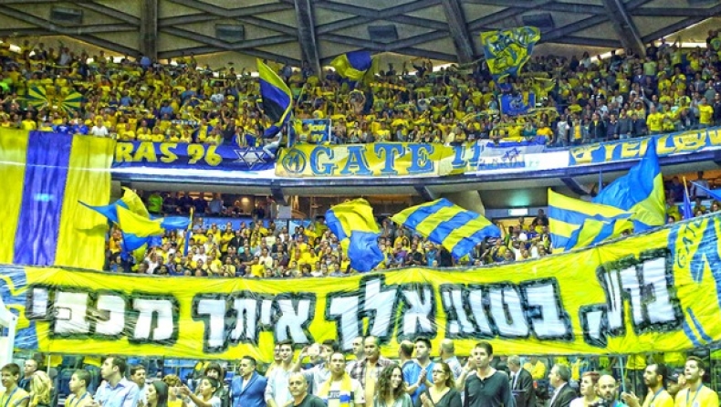 Yad Eliyahu Arena -> Nokia Arena -> Menora Mivtachim Arena