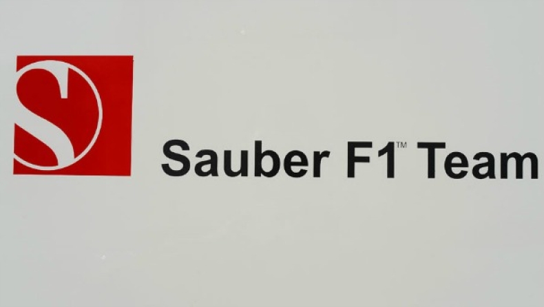 Την Παρασκευή η νέα Sauber