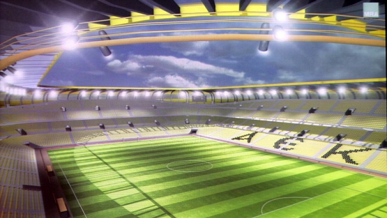 «Το γήπεδο της ΑΕΚ θα γίνει»