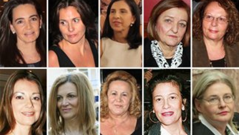 Οι γυναίκες των πολιτικών αρχηγών (pics)