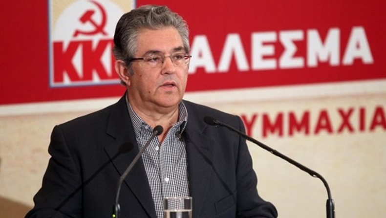 Κουτσούμπας: Απατηλή η ελπίδα ότι η κυβέρνηση του ΣΥΡΙΖΑ θα εφαρμόσει φιλολαϊκή πολιτική