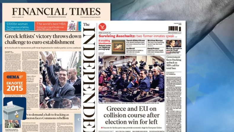 Με ΣΥΡΙΖΑ και Τσίπρα στα πρωτοσέλιδά τους κυκλοφορούν οι ξένες εφημερίδες