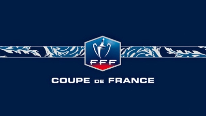 Δύο μεγάλα ματς στο Κύπελλο Γαλλίας