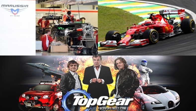 Ο αγοραστής-μυστήριο της Marussia, η Ferrari και η εμπλοκή του Top Gear!