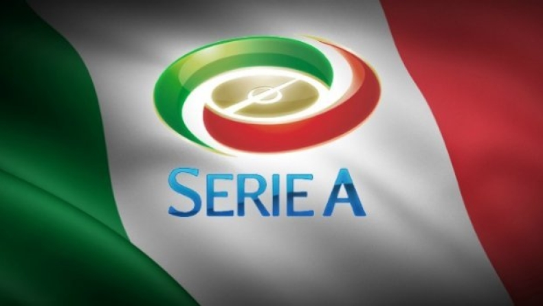 Τα highlights της Serie A (vids)