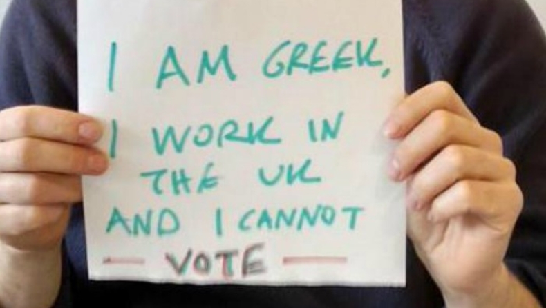 Διαμαρτυρία των Ελλήνων του εξωτερικού στο Twitter (pics)