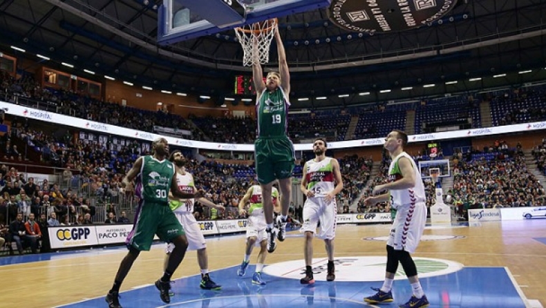 Ουνικάχα - Λαμποράλ Κούτσα 76-74 (vid)