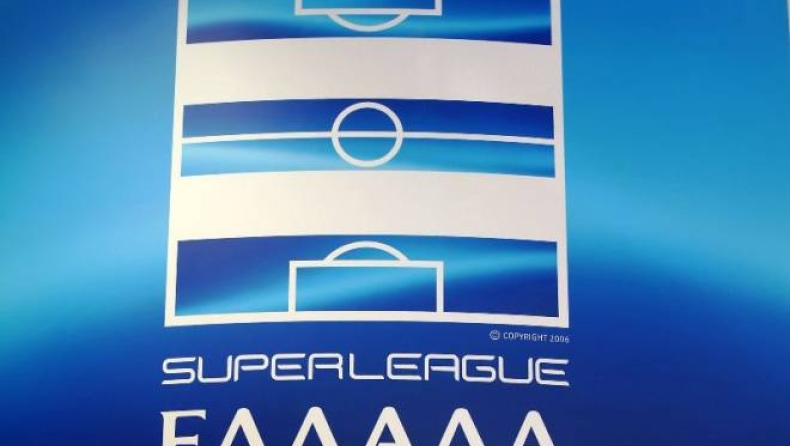 Η SuperLeague ανακοίνωσε την αναβολή