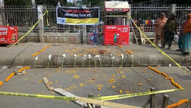 Δολοφονήθηκε με ματσέτα άθεος ακτιβιστής στο Μπαγκλαντές (pics)
