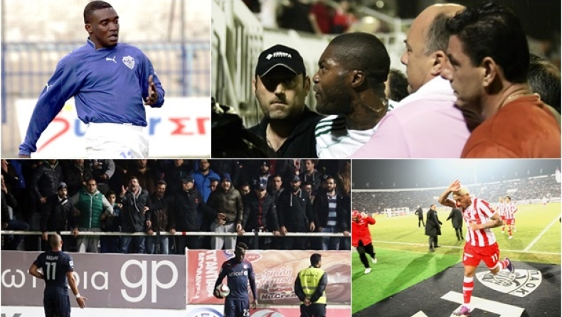 Το ελληνικό ποδόσφαιρο και οι «πληγές» του ρατσισμού (pics & vids)
