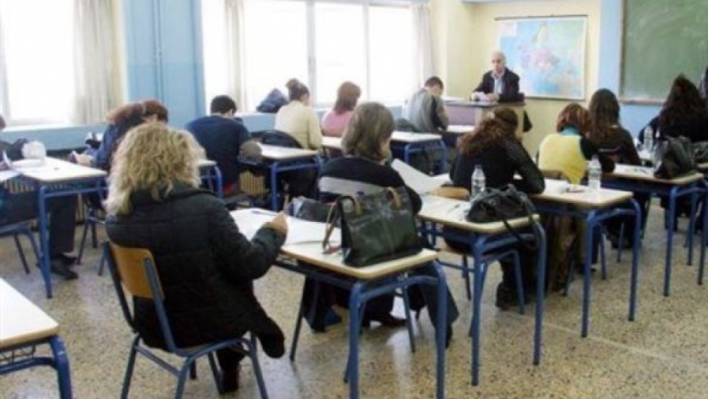 «Καταργούνται οι εξετάσεις ΑΣΕΠ για τους εκπαιδευτικούς»