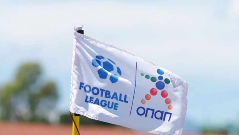 Ανακοίνωσε το πρόγραμμα της 25ης αγωνιστικής η Football League