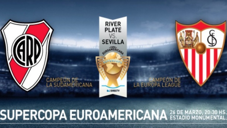 Ωρα για Supercopa Euroamericana!