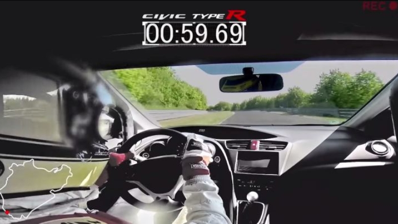 Ρεκόρ στο Nurburgring το νέο Civic Type R [vid]