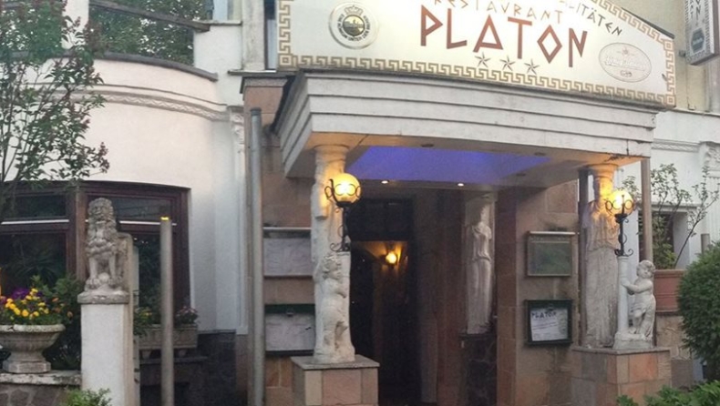 Ανώνυμος οχετός σε ελληνικό εστιατόριο στο Ντίσελντορφ