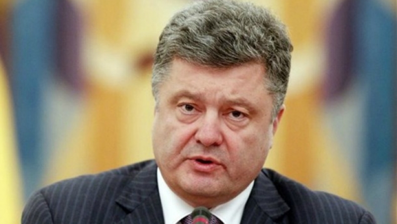 Σύνοδος Ουκρανίας-ΕΕ στις 27 Απριλίου στο Κίεβο