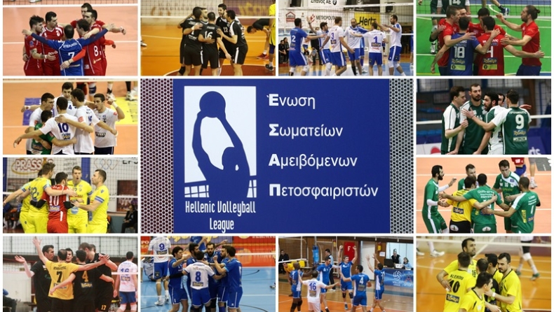 Τα πάντα όλα για το φινάλε της Volley League! (pics)