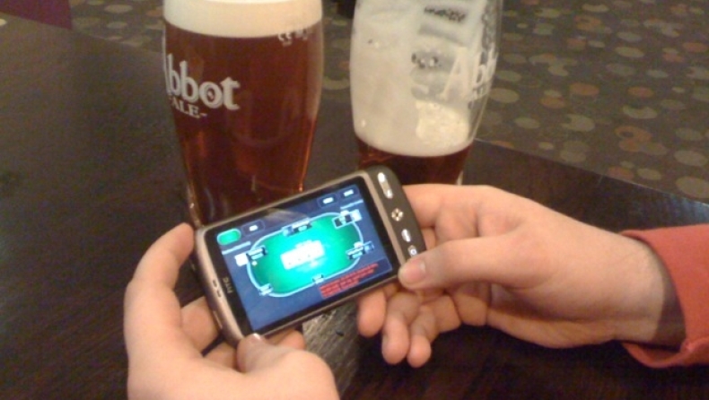 Παίξε στο PokerStars και κάνε εύκολη κατάθεση από το κινητό σου