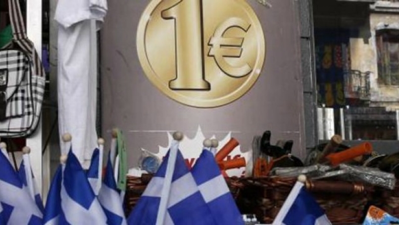 Reuters: Οι επενδυτές φοβούνται ακόμη το Grexit