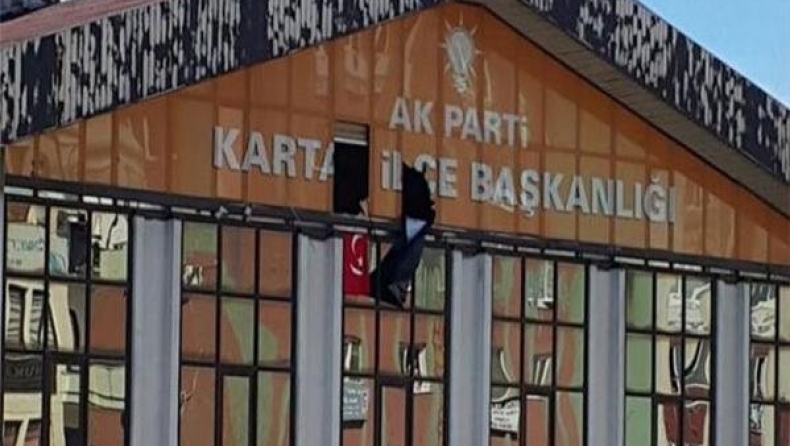 Συνελήφθη ο ένοπλος εισβολέας του κυβερνώντος κόμματος στην Τουρκία