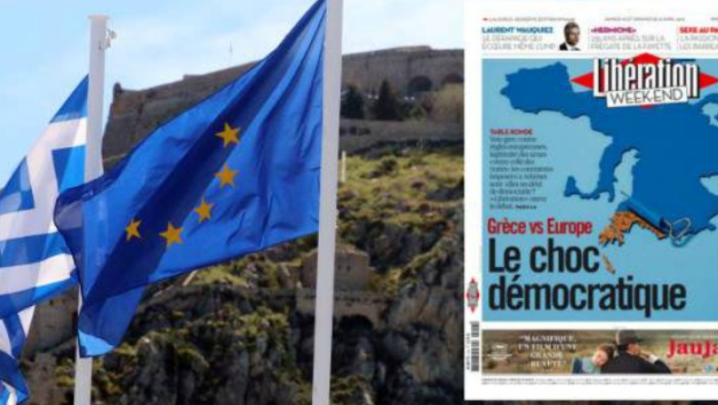 Liberation: Ελλάδα εναντίον Ευρώπης -Το δημοκρατικό σοκ