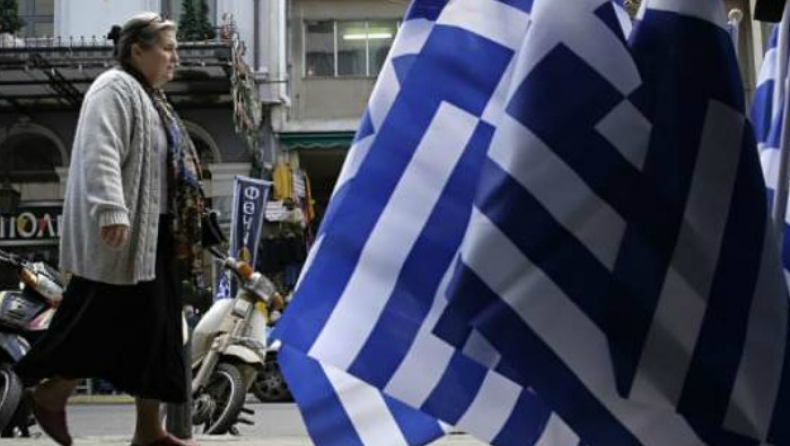 Guardian: Τι θα συμβεί αν η Ελλάδα δεν πληρώσει τα χρέη της