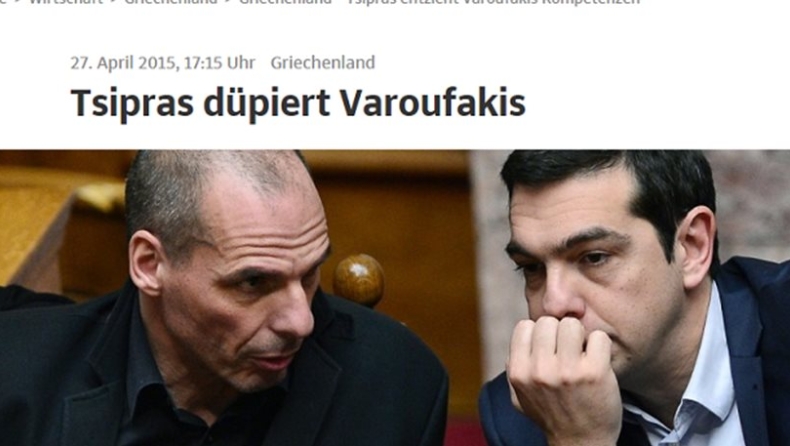 «Ο Τσίπρας παραπλάνησε τον Βαρουφάκη», λένε τα γερμανικά ΜΜΕ