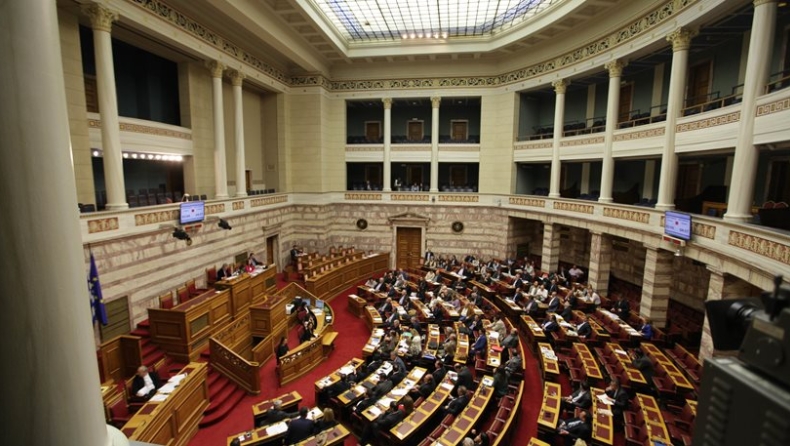 Βουλή: Κυρώθηκε η ΠΝΠ για τα ταμειακά διαθέσιμα (vids)