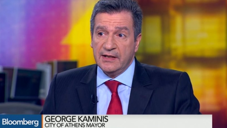 Καμίνης στο Bloomberg: Η πλειοψηφία των Ελλήνων τάσσεται κατά του Grexit (vid)