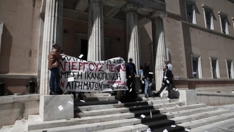 Εξηγήσεις από Πανούση ζητά ο Τσίπρας για τις καταλήψεις