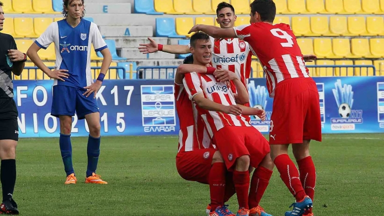 U17: Ολυμπιακός - ΠΑΣ Γιάννινα 4-0