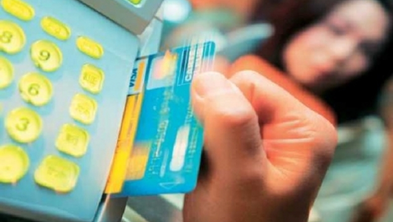 Ο Έλληνας και η κάρτα του – Πόσο συχνά χρησιμοποιούμε το πλαστικό χρήμα