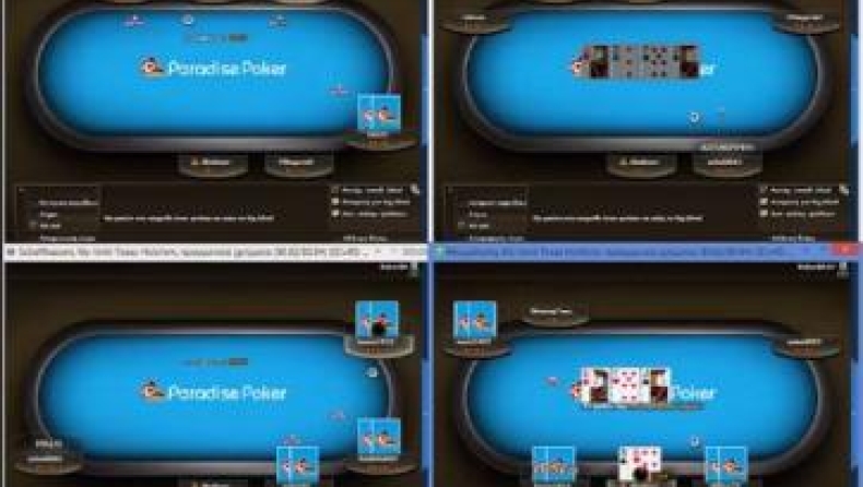 Βιντεο-μαθήματα πόκερ στα ελληνικά