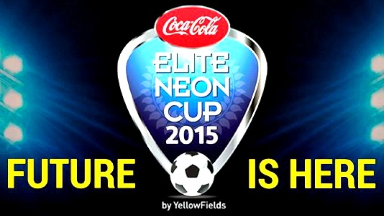 Το Elite Neon Cup επιστρέφει!