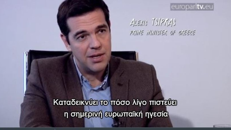 Ο Αλέξης Τσίπρας σχολιάζει σε ντοκιμαντέρ τις ευρωεκλογές του 2014