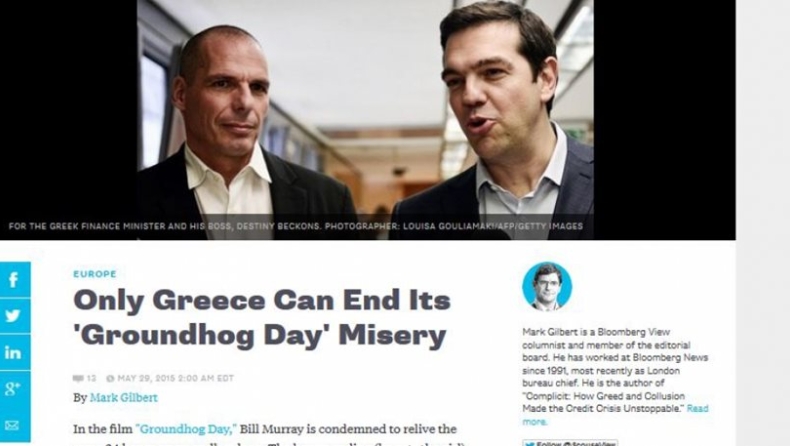 Bloomberg View: Μόνο η Ελλάδα μπορεί να δώσει τέλος στην μιζέρια της