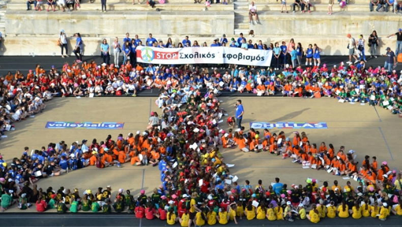 Το Mini Volley Festival και τα 1500 παιδιά έστειλαν το πιο όμορφο μήνυμα