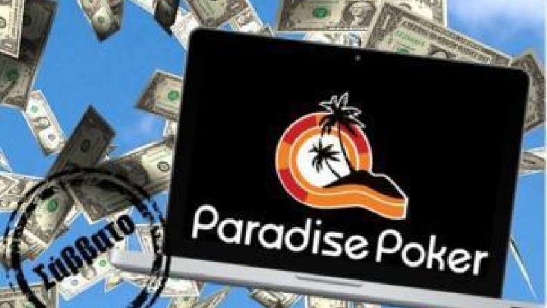 Paradise Poker: Ραντεβού με τα κέρδη σήμερα στις 21.00