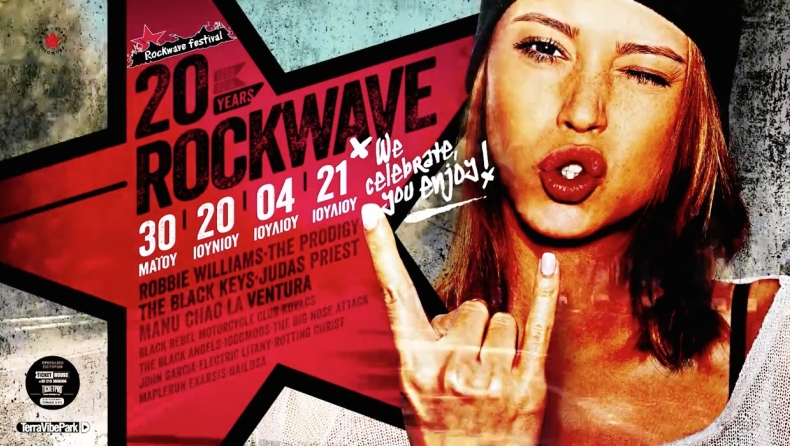 Είκοσι χρόνια Rockwave Festival! (Vid)