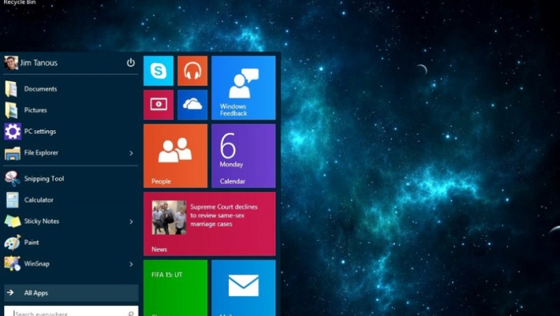 Πειρατικά Windows 10: Υδατογράφημά στην επιφάνεια εργασίας και έλλειψη αναβαθμίσεων