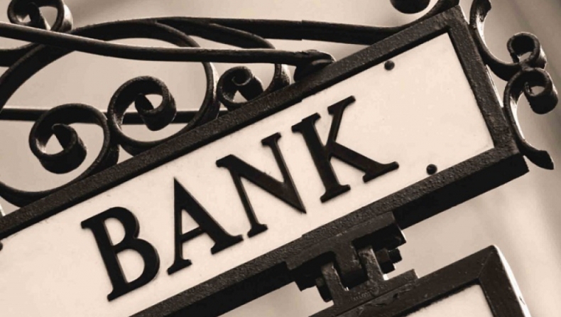 Τα καταστήματα των πέντε τραπεζών που ανοίγουν αύριο για τις συντάξεις