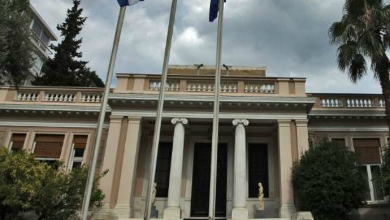 Αυτό είναι το αίτημα που έστειλε η Ελλάδα στον Ντάισελμπλουμ (pics)