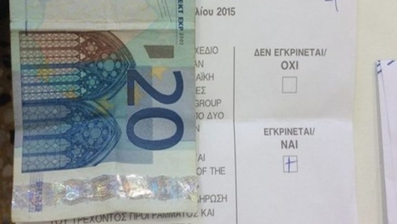 Ψηφοφόρος του «Ναι» άφησε μαζί με το ψηφοδέλτιο και… 20 ευρώ (pic)