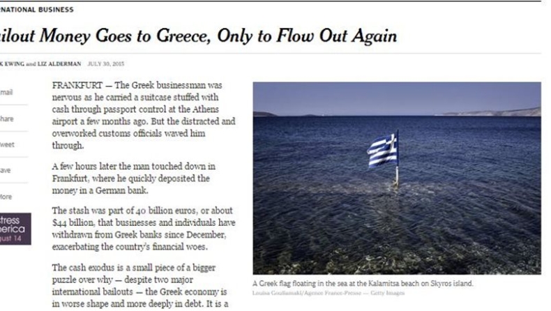 ΝYT: Τα 86 δισ. πηγαίνουν στην Ελλάδα για να... φύγουν πάλι