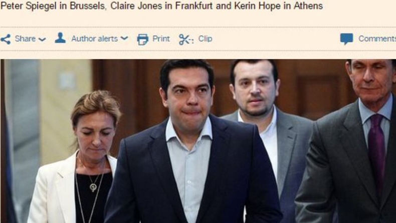 Financial Times: Η ΕΚΤ δίνει μια τελευταία ευκαιρία στην Αθήνα